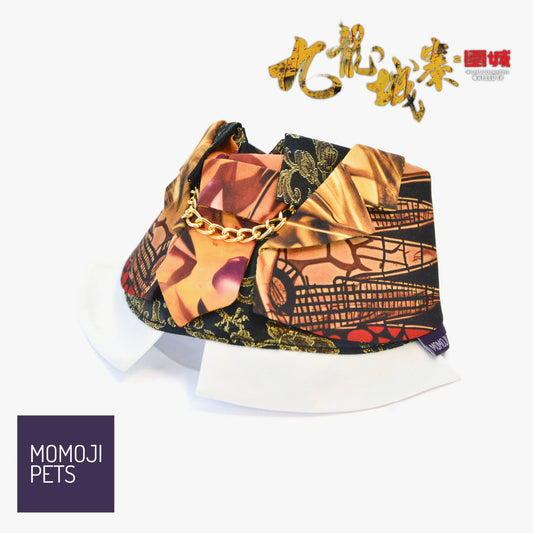 King (王九) | Pet Bib