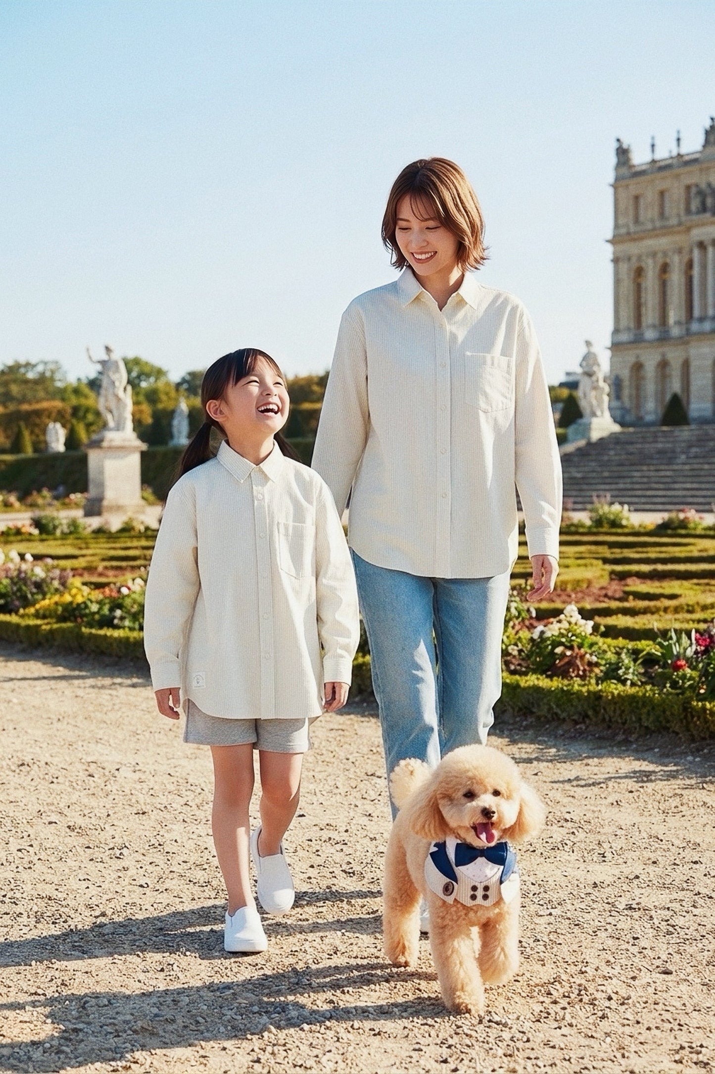 Versailles Shirt | Hooman (Adult/Kids)